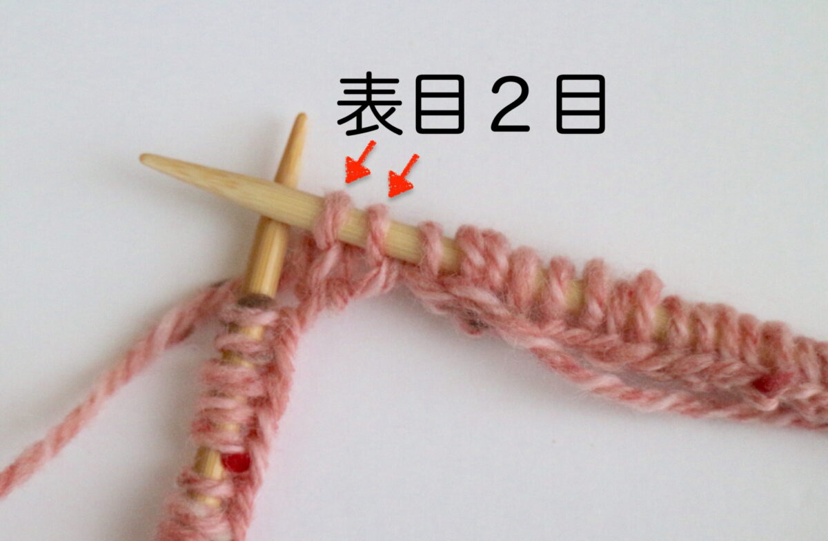 輪編みでの編み込み模様で、編み始めと終わりで模様にズレができないようにする方法Knit up