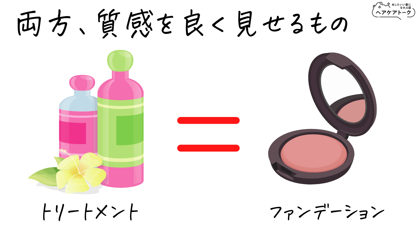 PYUAN ピュアン クレンズケアシャンプー 2個セット ピュアン PYUAN のシャンプー人気おすすめランキング12