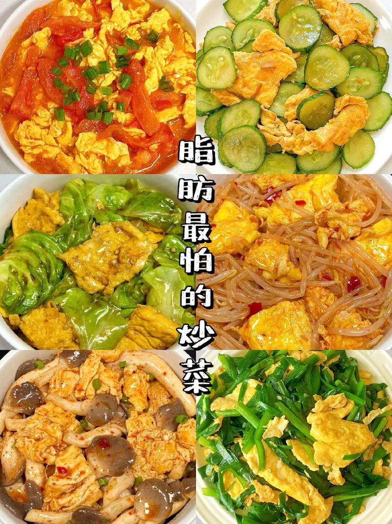 1周减脂餐食谱：科学减脂，每天不重样，一个月轻松掉10斤- 知乎