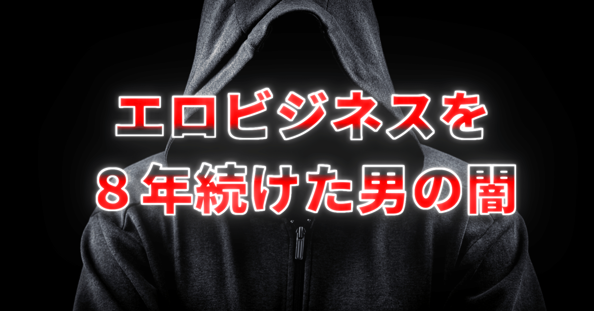 電子エロ同人紹介シリーズ】 「ビジネスセッ◯スマナー男装週間ア◯ルスペシャル鬼川編」。OLが男物の服を着て、お尻を差し出す特殊プレイが満載 : 