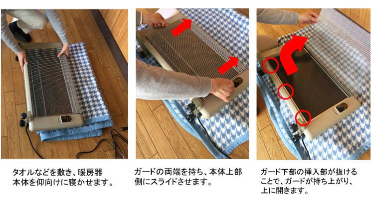 オイルパネルヒーター 昭和レトロ1996年製デロンギオイルヒーター分解修理やってみた