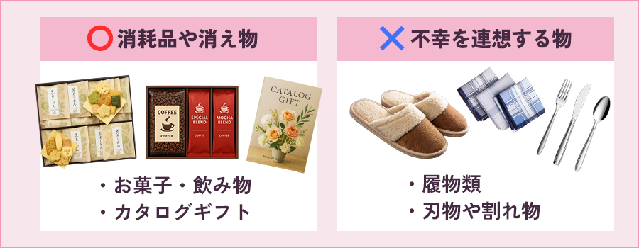 楽天市場 香典返し 挨拶状 お礼状 礼華 名入れ 印刷 単カード 白封筒 10部～150部 忌明け 満中陰志 用紙 洋封筒 洋形 洋型 フォーマル49日 七七日 法要 テンプレート 文章 例文 帰蝶堂 : 帰蝶堂 挨拶状はがき印刷