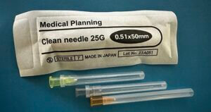 株式会社 JOHメディカルプランニング様 薬局LEDビジョンのデジルック