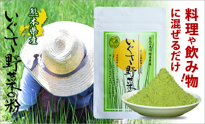 藺草 イグサ 」の意味や使い方 わかりやすく解説 Weblio辞書