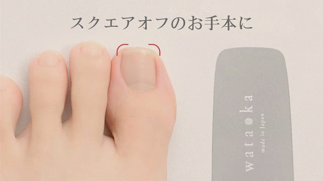 超初心者向け 初心者でも綺麗に仕上がる爪の整え方！利き手の爪やすりのやり方もわかりやすく解説