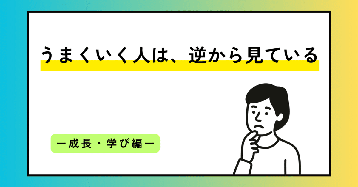 まだ伸びる？成長期の終わりのサインを男子・女子別に解説vitabrid levelup