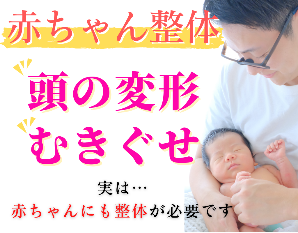 この秋、今飲まないとこの冬に絶対損するサプリ2選！【福岡市城南区茶山の筋膜リリース美容整体Liebe(リーベ)】 |  便秘・冷え・浮腫み・下痢・腸活・朝活・ファスティング・エステプロラボ |