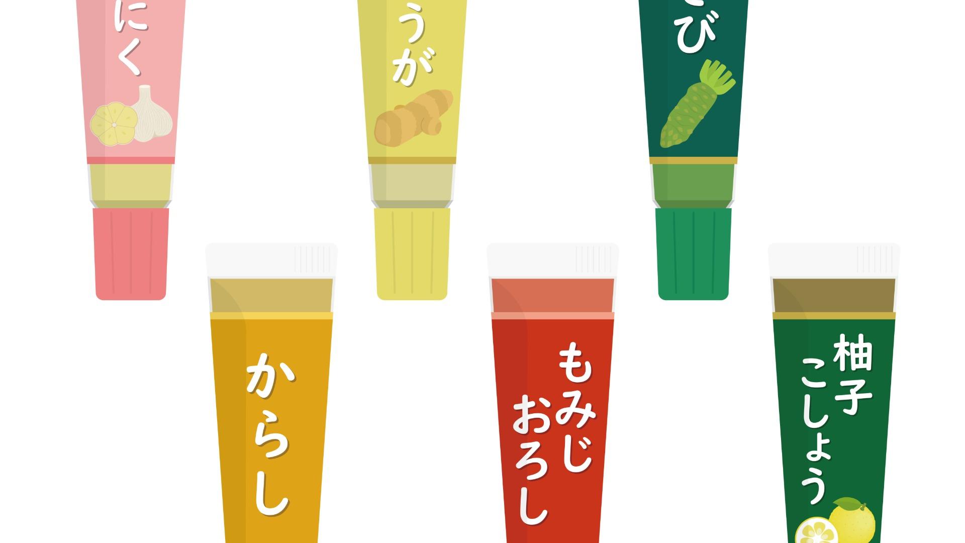 もしアナタが食べものだったら性格診断 ポプラ社公式