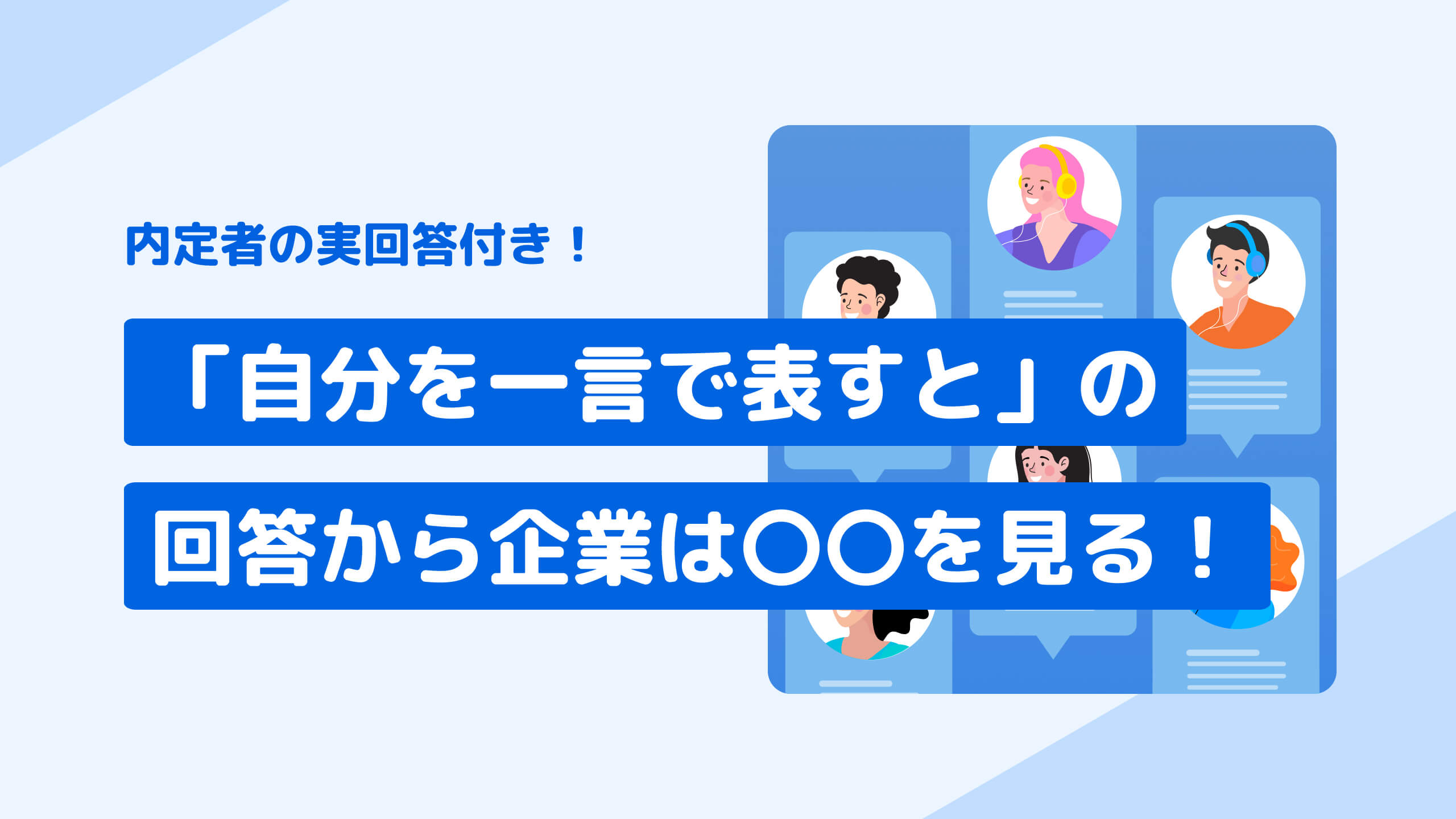 お大事になさってください」を正しく使いこなせますか？例文と類語も要チェック！Precious.jp プレシャス