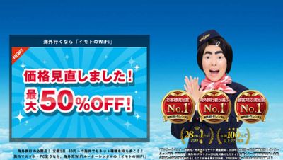 消費者庁、住設訪販5社を処分 「連携共同」明るみに日本流通産業新聞オンライン