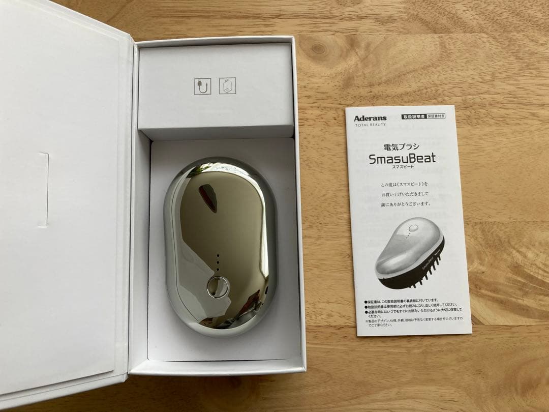 頭皮とフェイスとボディのケアができるブラシ型の美容機器 「電気ブラシ スマスビート」