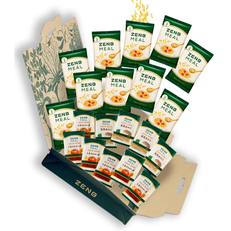 楽天市場 一食置き換えスープの通販