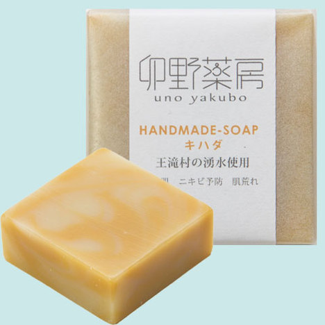 白鴻 酒粕生石鹸 1個: せとうちエリア│DISCOVER WEST mallJR西日本公式 │WESTERポイント利用商品