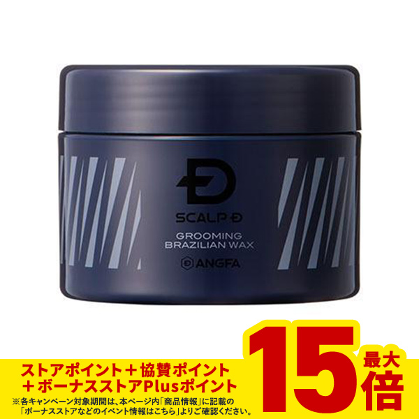 楽天市場】【プロワクサー監修／楽天3冠達成】ブラジリアンワックス スターターセット 200ｇ／350ｇ