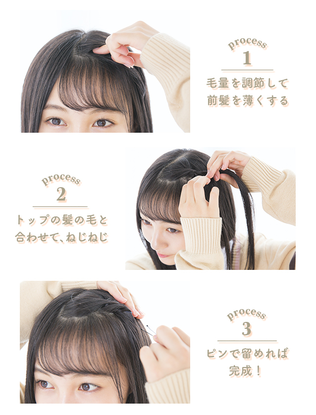 二重整形は未成年でもできる？二重整形が得意な医師が後悔のない埋没法の施術を解説