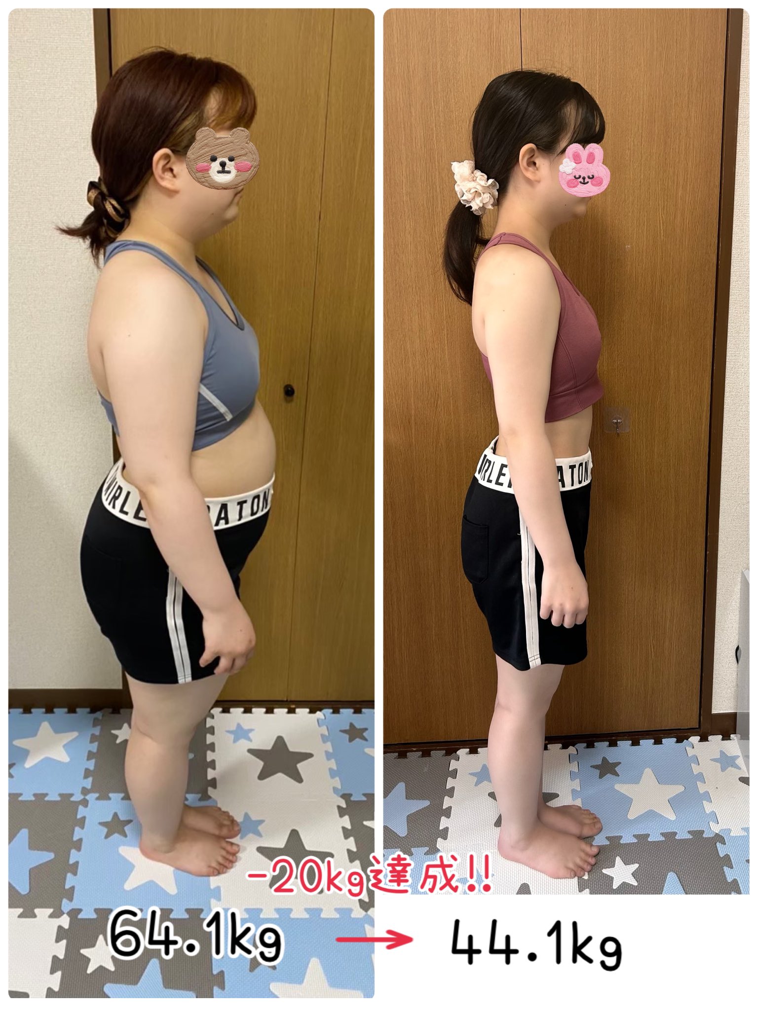 ４段階ビフォーアフターあり パーソナルジムで50キロのダイエットに成功！？取り組み内容をご紹介！REAL WORKOUT