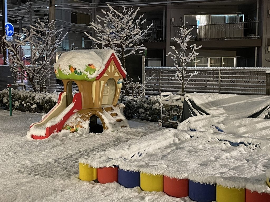 活〆鮮魚と炭火焼鳥 伊勝苑 - 西川口/居酒屋/ネット予約可