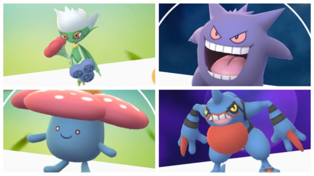ポケモンSV どくタイプの弱点と対策ポケモンおすすめテラスタイプ スカーレットバイオレット- アルテマ