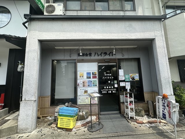 王子/十条のイタリアンがおすすめのグルメ人気店 | ヒトサラ