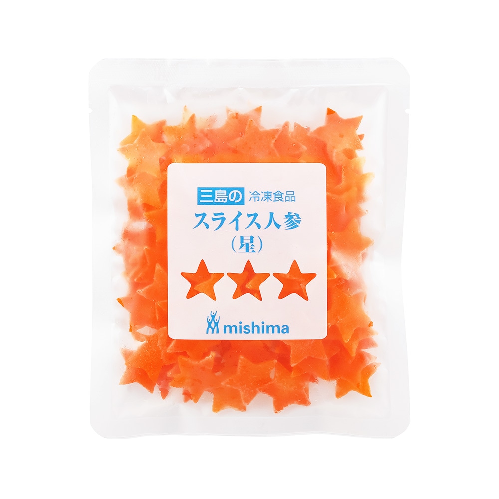 にんじんを生のまま1本丸ごと冷凍・解凍したら味や食感はどうなる？検証したら驚きの結果に！生活知恵袋