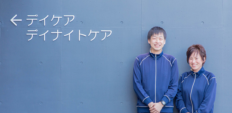 精神科デイケア 紫陽花くらぶ のご紹介 精療クリニック小林 - 元町駅前の精神科・心療内科・児童青年精神科