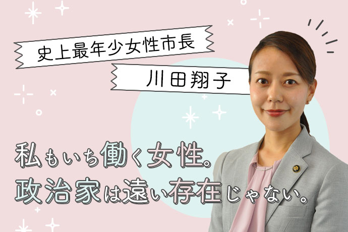 36歳・一ノ瀬優希が第二子出産から1年7カ月ぶり復帰戦で2位 V逸も「子どもたちに頑張ってる姿を見せたい」 - ゴルフ総合サイト ALBA Net