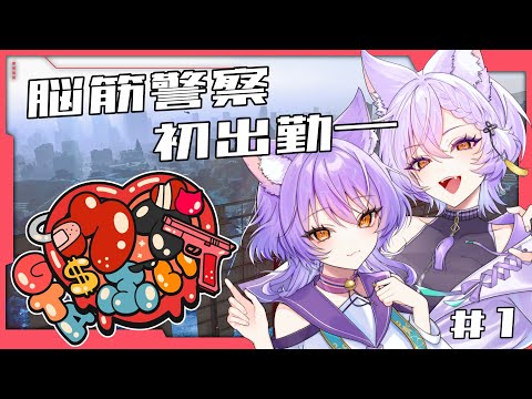 2. るるるるるる類くんが体調不良?!第2話全4話作者:なぴ💛⚡️ の連載小説テラーノベル