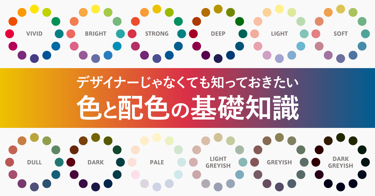 シニアが見やすい色☆大きい字で読みやすい - LINE スタンプLINE STORE