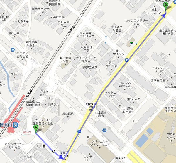 信太山新地」の人気タグ記事一覧｜note ――つくる、つながる、とどける。