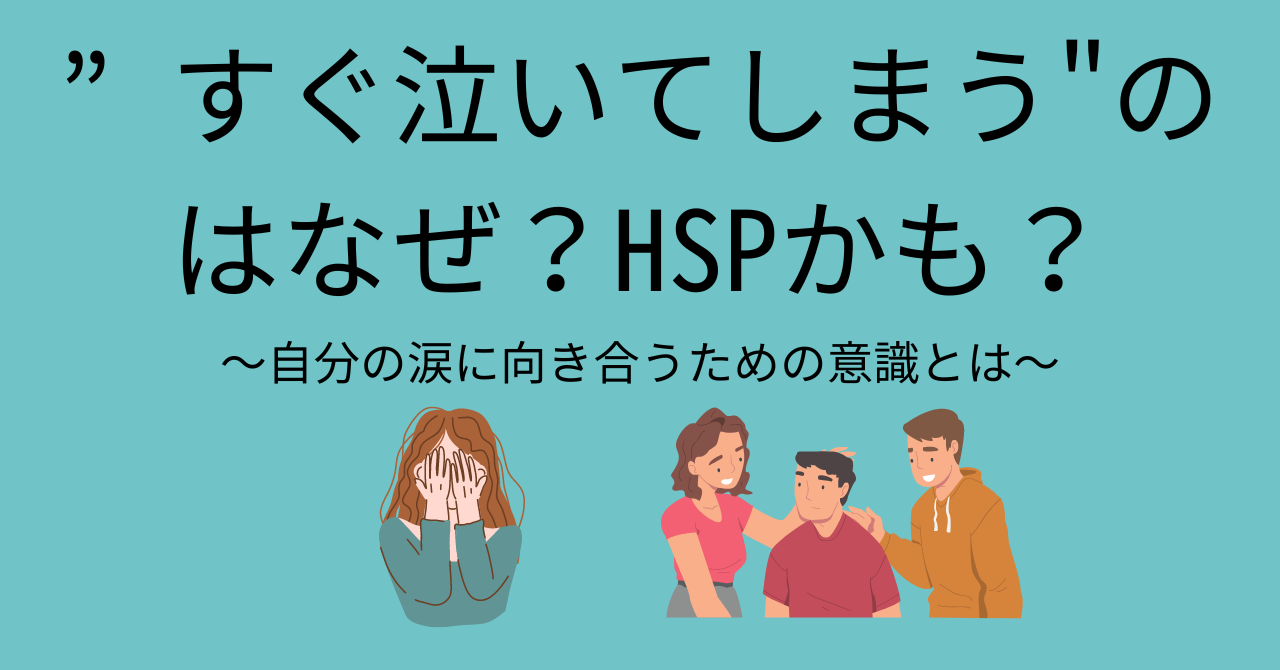 感情コントロールのベスト版！負の感情に振り回されないコツを解説した『医者が教える 感情的にならない気持ちの整理術 特装版』発売株式会社ディスカヴァー・トゥエンティワンのプレスリリース