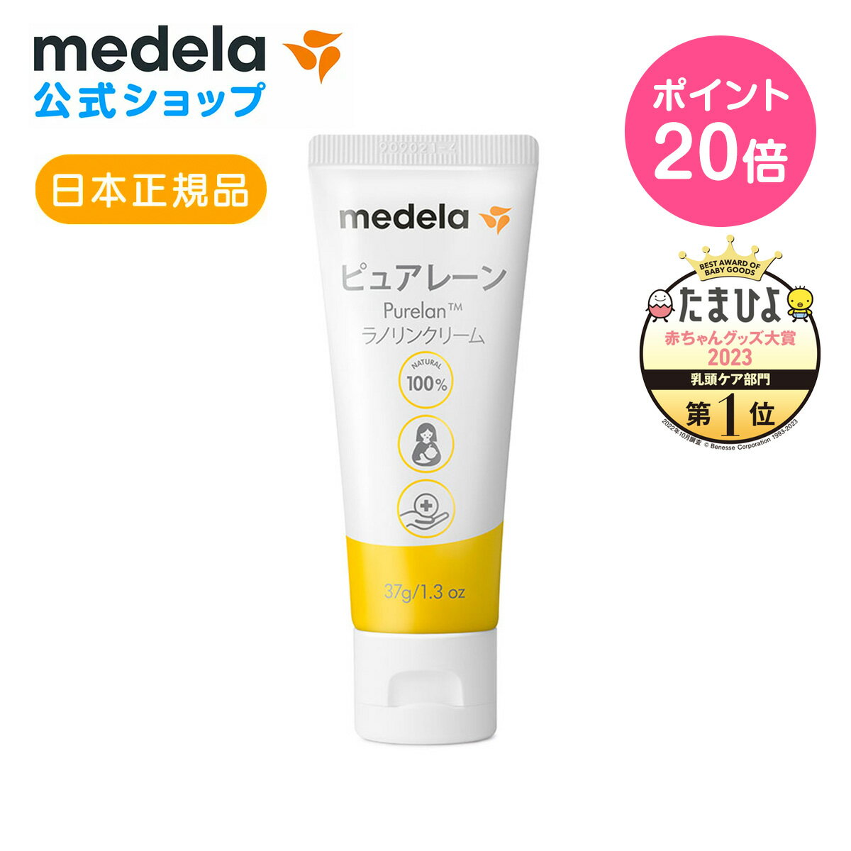 えぬくりブログ: 毛細血管拡張性肉芽腫 化膿性肉芽腫