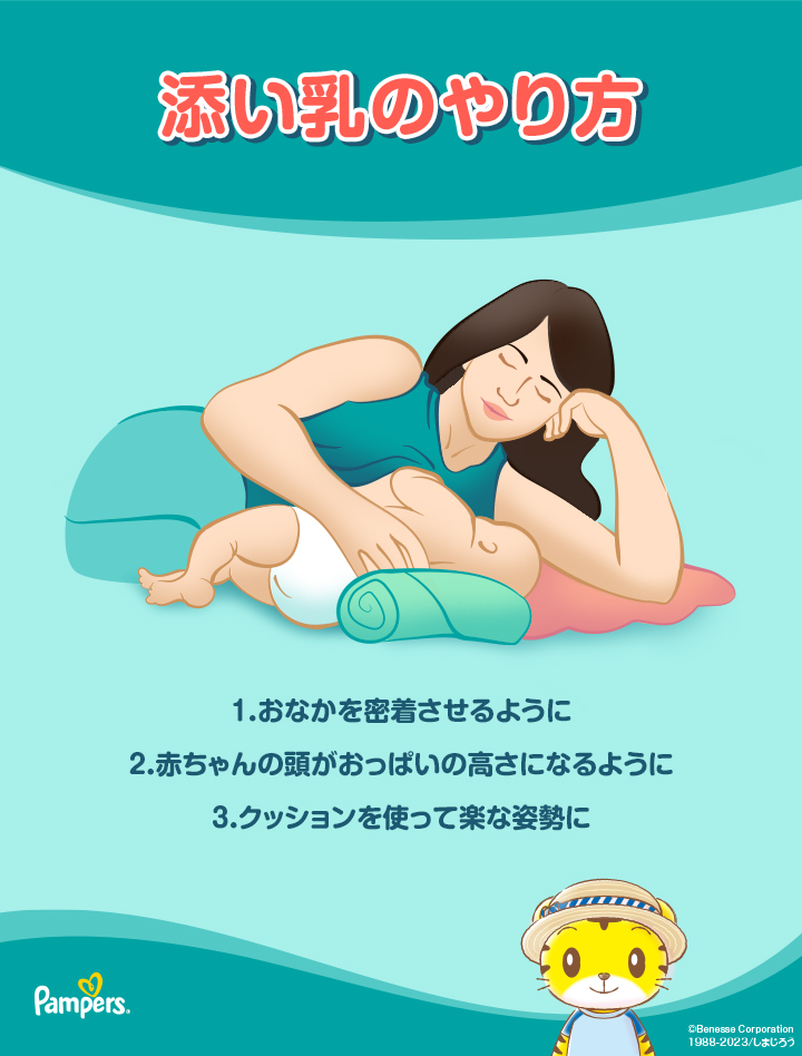 食後に息苦しさを感じる妊娠後期「どうしたら改善される？」産科医・北島米夫のニンプのお悩み相談室たまひよ