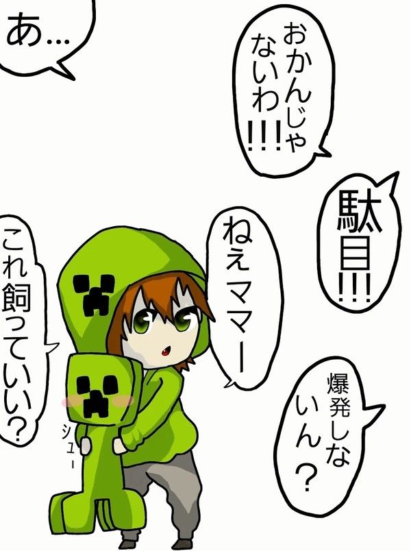 〇〇の主役は我々だ 大先生の日常 サイン チェキ シャオロン ゾム 鬱