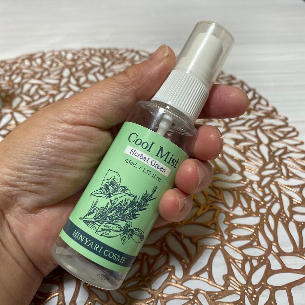 DAISOの詰替容器がすごい！化粧水もミストで