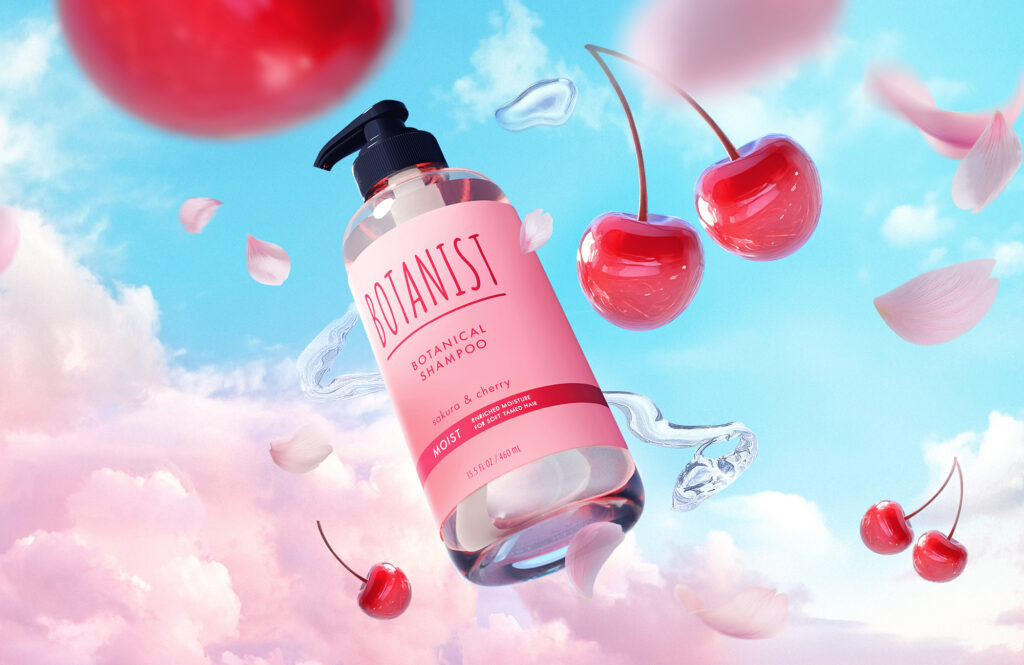 BOTANIST ボタニスト ボタニカルヘアマスク 2025夏限定 ディープダメージリペアバーム スペシャルケア ヘアパック : アンドハビット -通販 - Yahoo!ショッピング