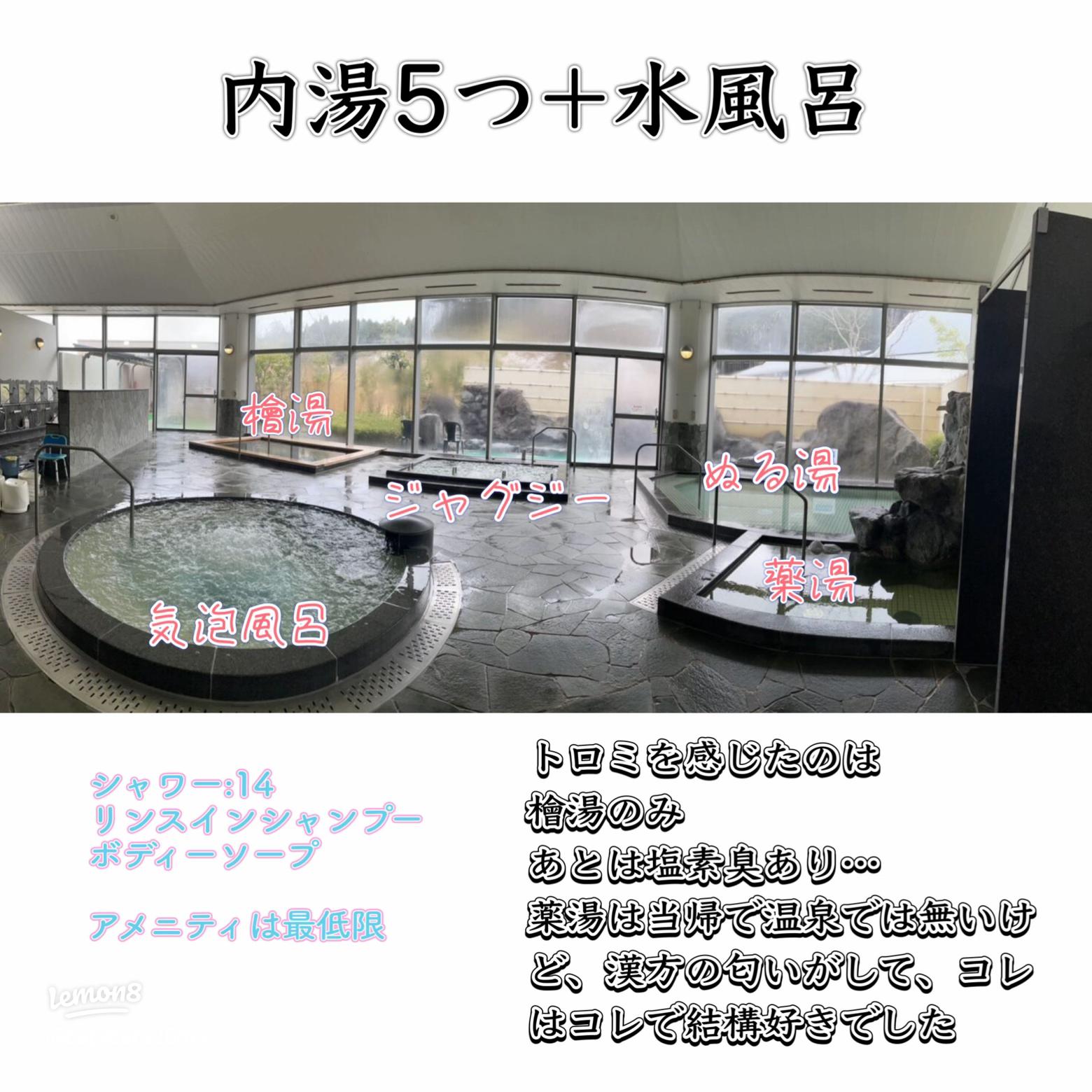 道後温泉飛鳥乃湯泉：タトゥーOKの癒しの温泉♨️