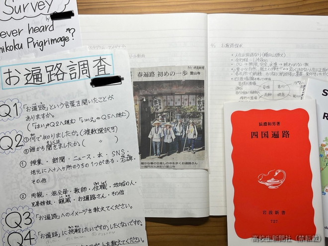 クサギカメムシの駆除方法とは？ 被害の特徴や天敵を使った対策も紹介しますとなりのカインズさん