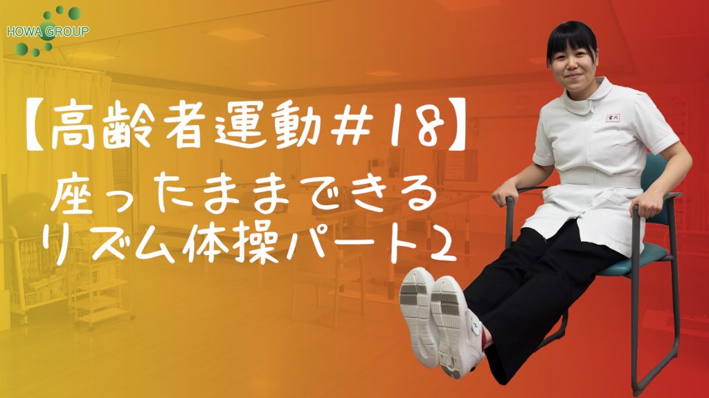 高齢者の下肢・足のむくみやリンパ浮腫の解消にフットケア専用のマッサージ器: 激安 格安 最安値でGET