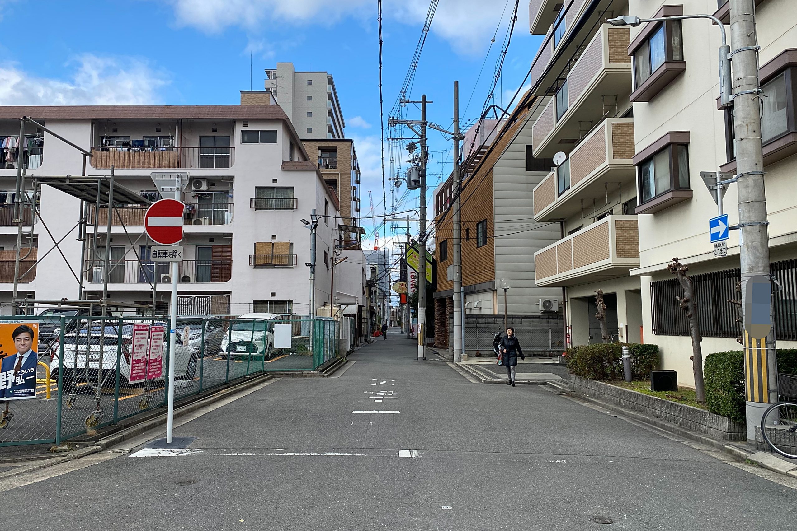 部屋紹介】東大阪 ジャスミン リゾートスタイル