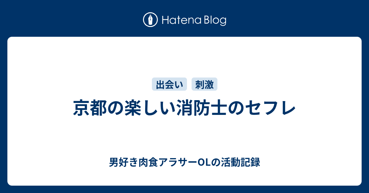 セックスフレンド占い（セフレ占い） - 京都での占いなら占い処Key&Door