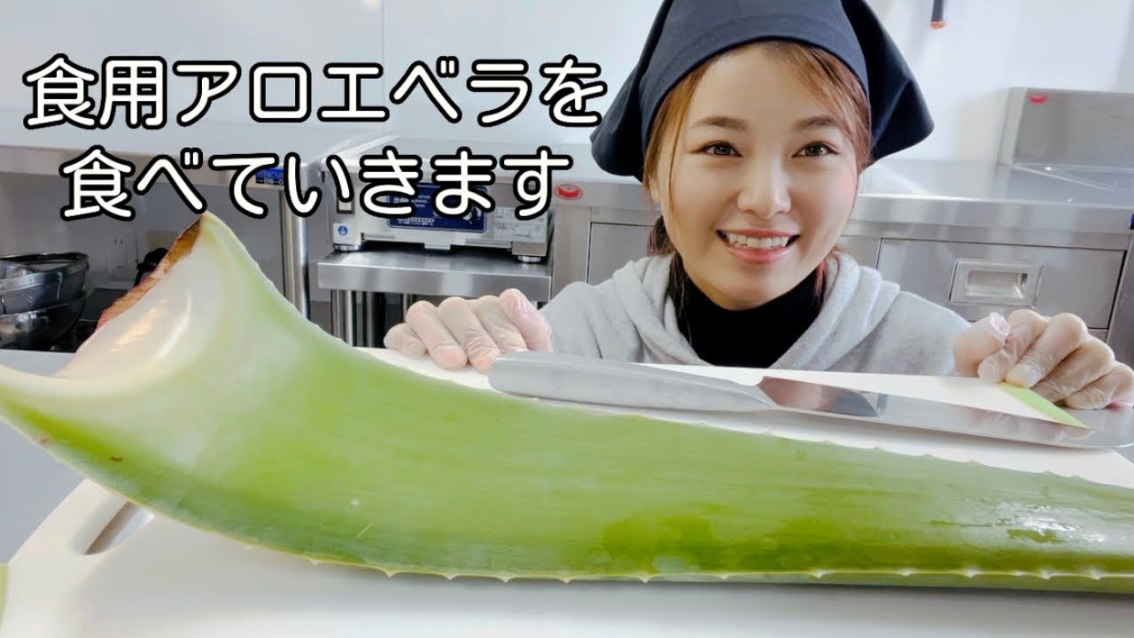 教えてください！友人より頂いたアロエ食べれるアロエと聞き 園芸相談Q＆Aみんなの趣味の園芸