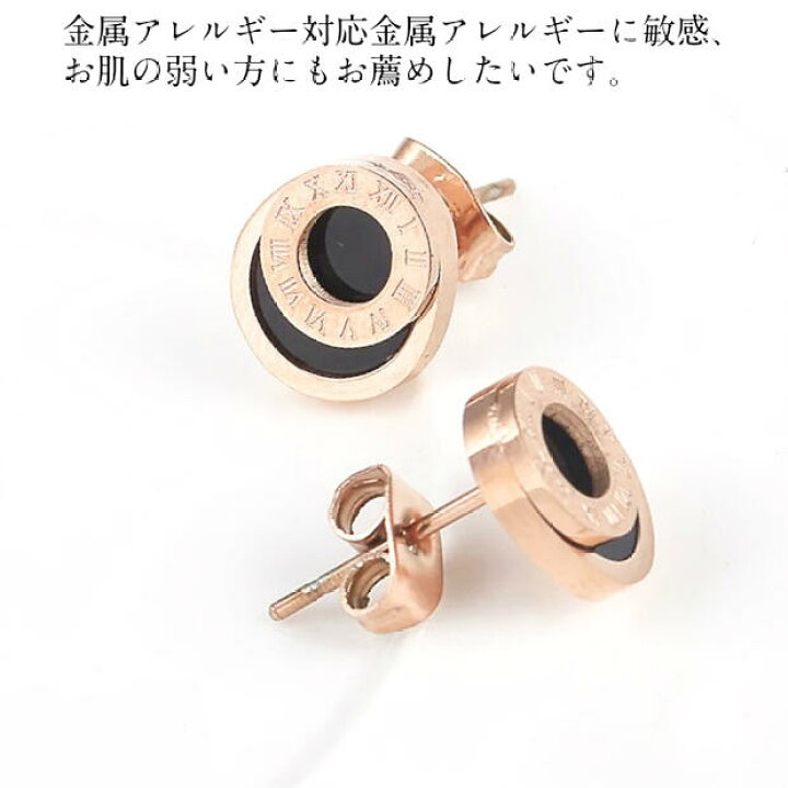 流行中の「耳つぼジュエリー」とは？気になる効果や特徴・期間・痛み