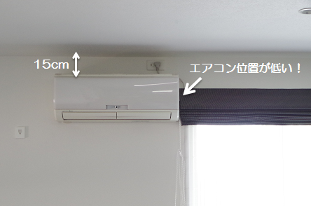 エアコンの専用コンセントが必要な理由とは？形状一覧や設置工事の費用相場 - 住むを楽しむ「スムタノ」