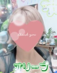 アジアンリラクゼーションヴィラ 浜松モール街店 asian relaxation villa ホットペッパービューティ