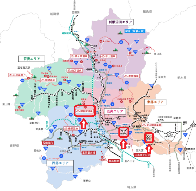 POPO伊勢崎店」225号室 | 全国ラブホテル検索サイトラブホガイド