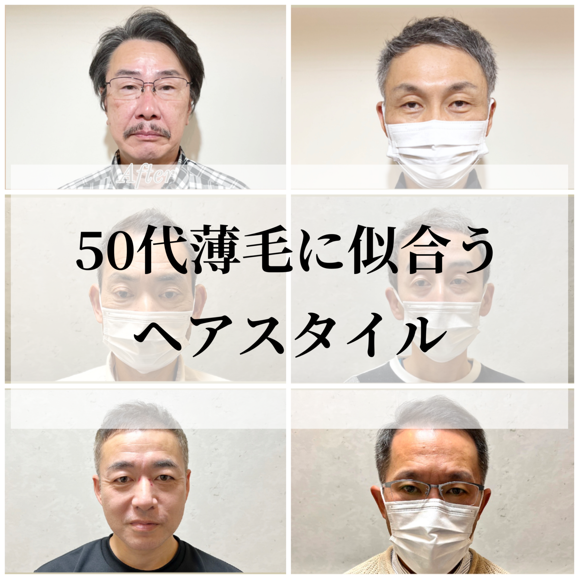 2025年秋 メンズグレイヘアの髪型・ヘアアレンジ人気順ホットペッパービューティー ヘアスタイル