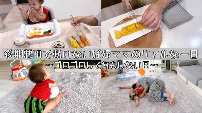 妊婦さん 医者が教える赤ちゃん快眠メソッド オススメ- メルカリ