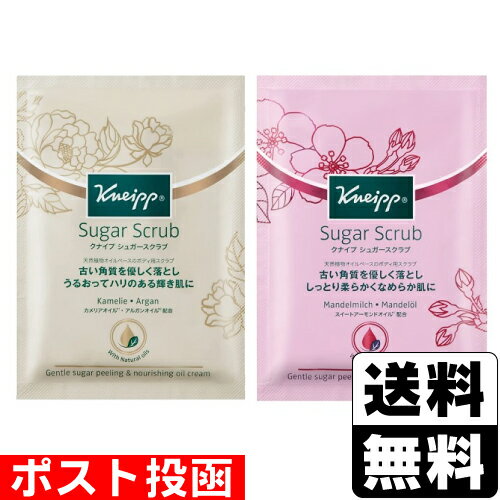 黒ずみ クリーム ドラッグストア ボディケア用品コスメ、美容、ヘアケア のおすすめ人気商品一覧 通販 - Yahoo!ショッピング