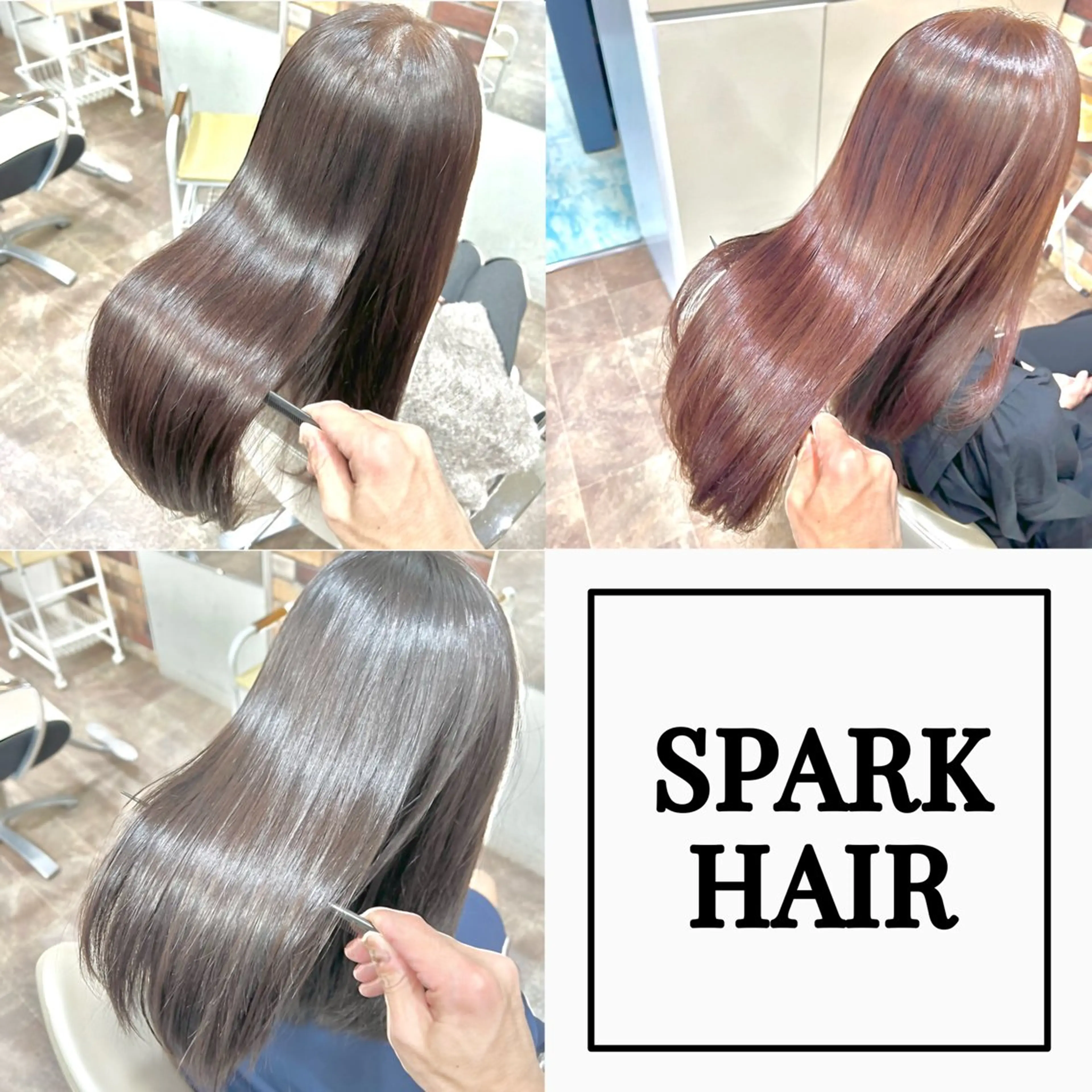 ケアをしても綺麗にならなかった髪が、ツヤのある美しい髪になりました！甲府市の髪質改善美容室Dears ディアーズ