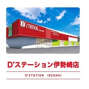 「関西エアポート」半年間の純利益が去年の「３倍以上に」国際線の外国人利用者数は過去最多#MBSニュース #tiktokでニュース | TikTok